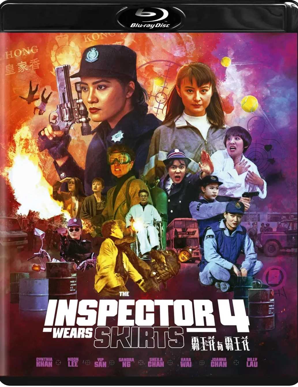 92霸王花与霸王花