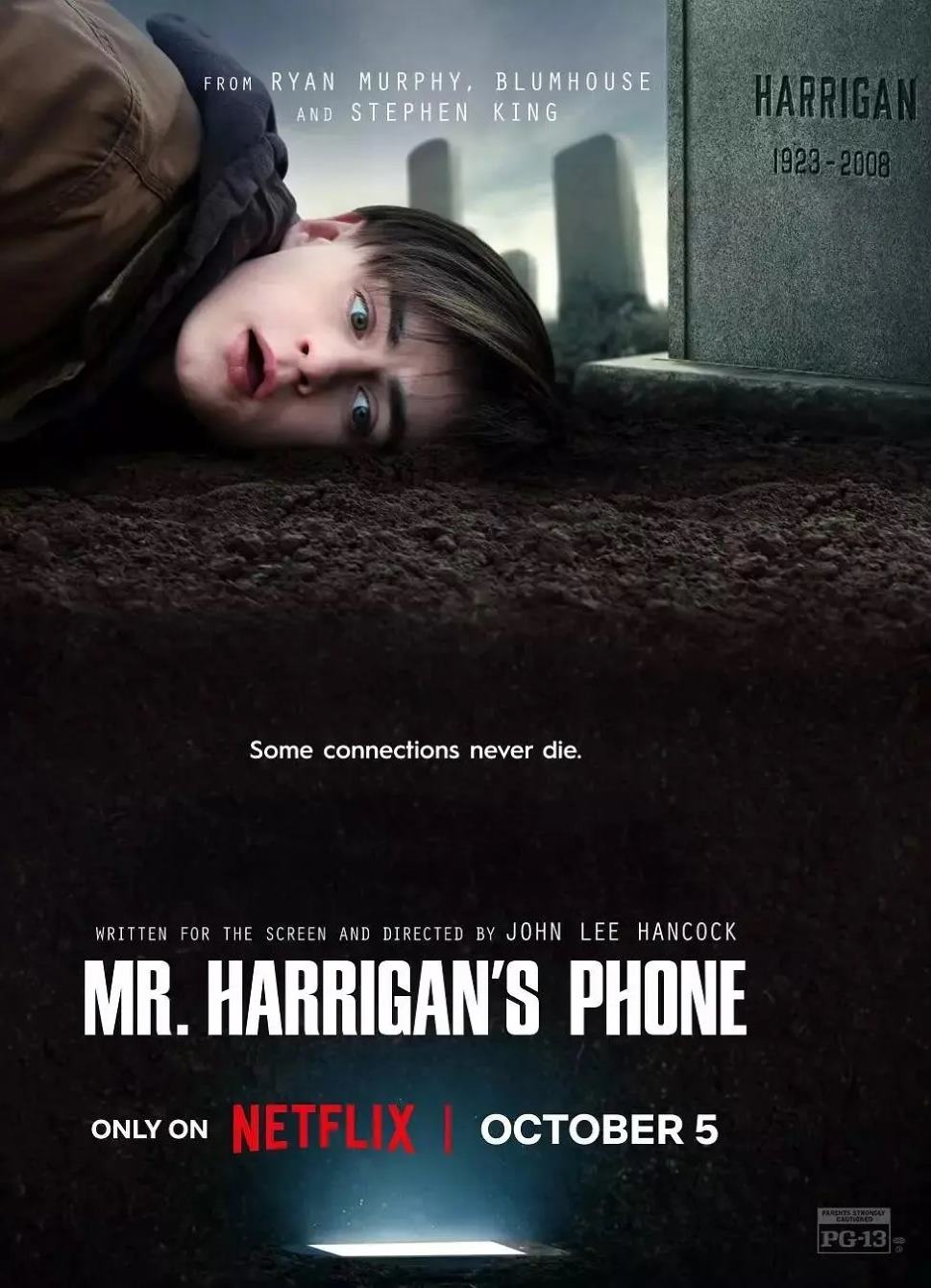 哈里根先生的手机