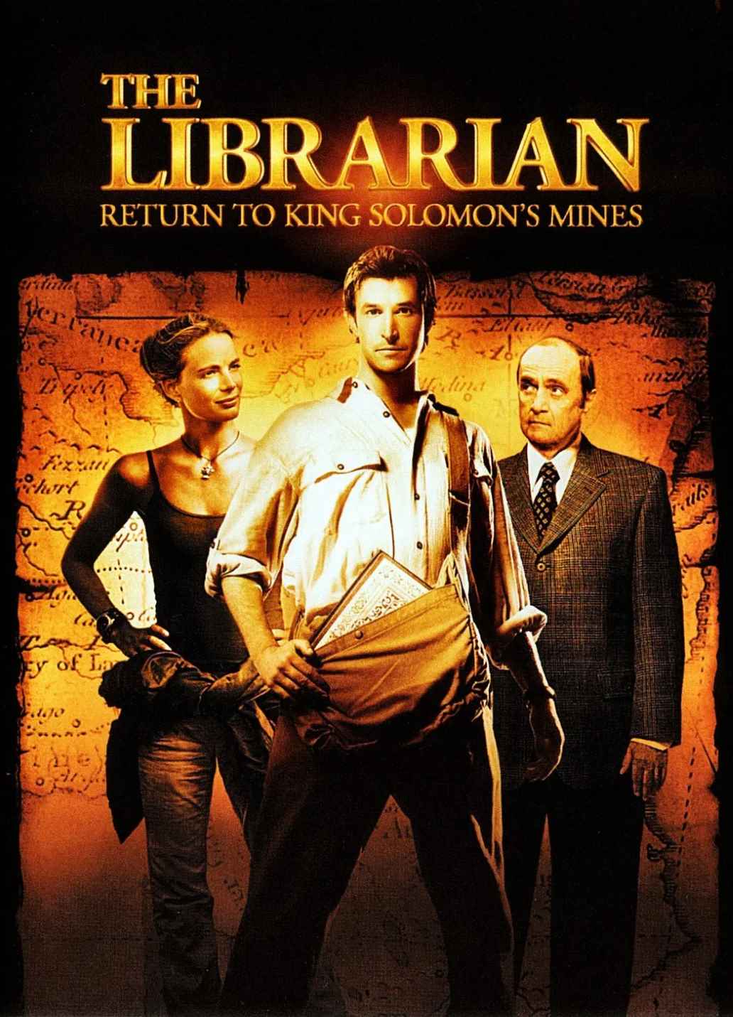 图书馆员：所罗门王的宝藏