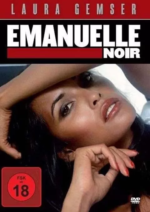 艾曼纽：一个来自炎热国家的女人