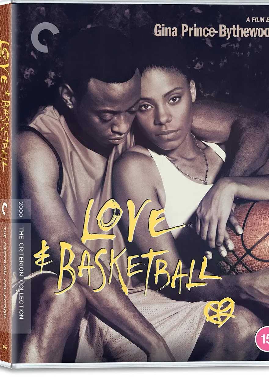 爱情和篮球