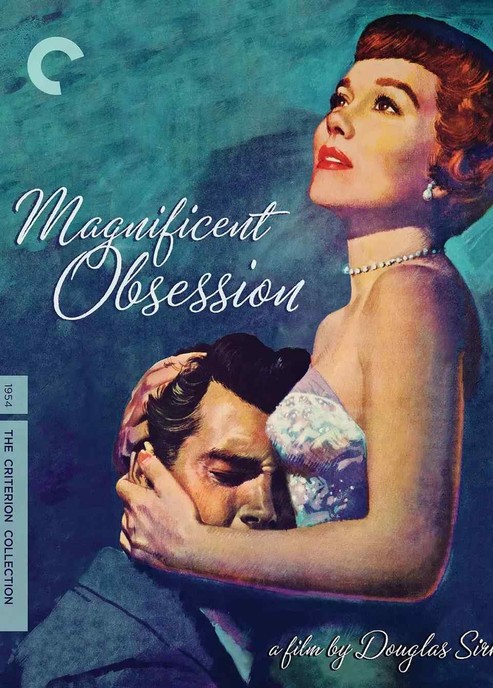 天老地荒不了情