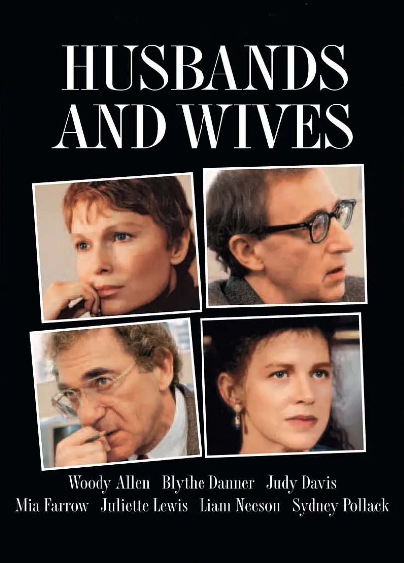 丈夫、太太与情人