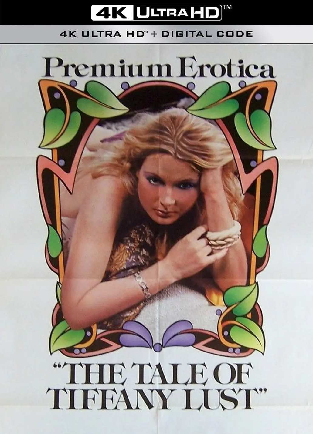 淫荡蒂芙尼的故事