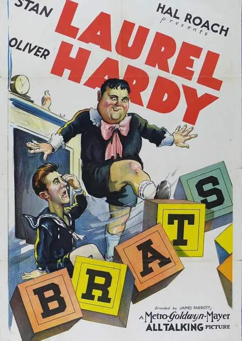 老瑞和哈迪之小皮孩儿