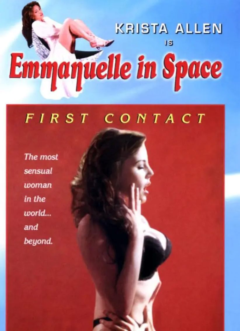 艾曼纽·银河女王