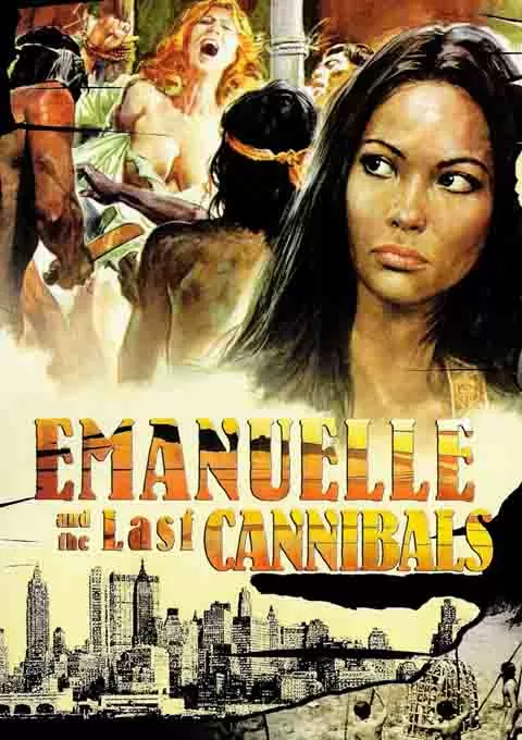 艾曼妞与最后的食人族