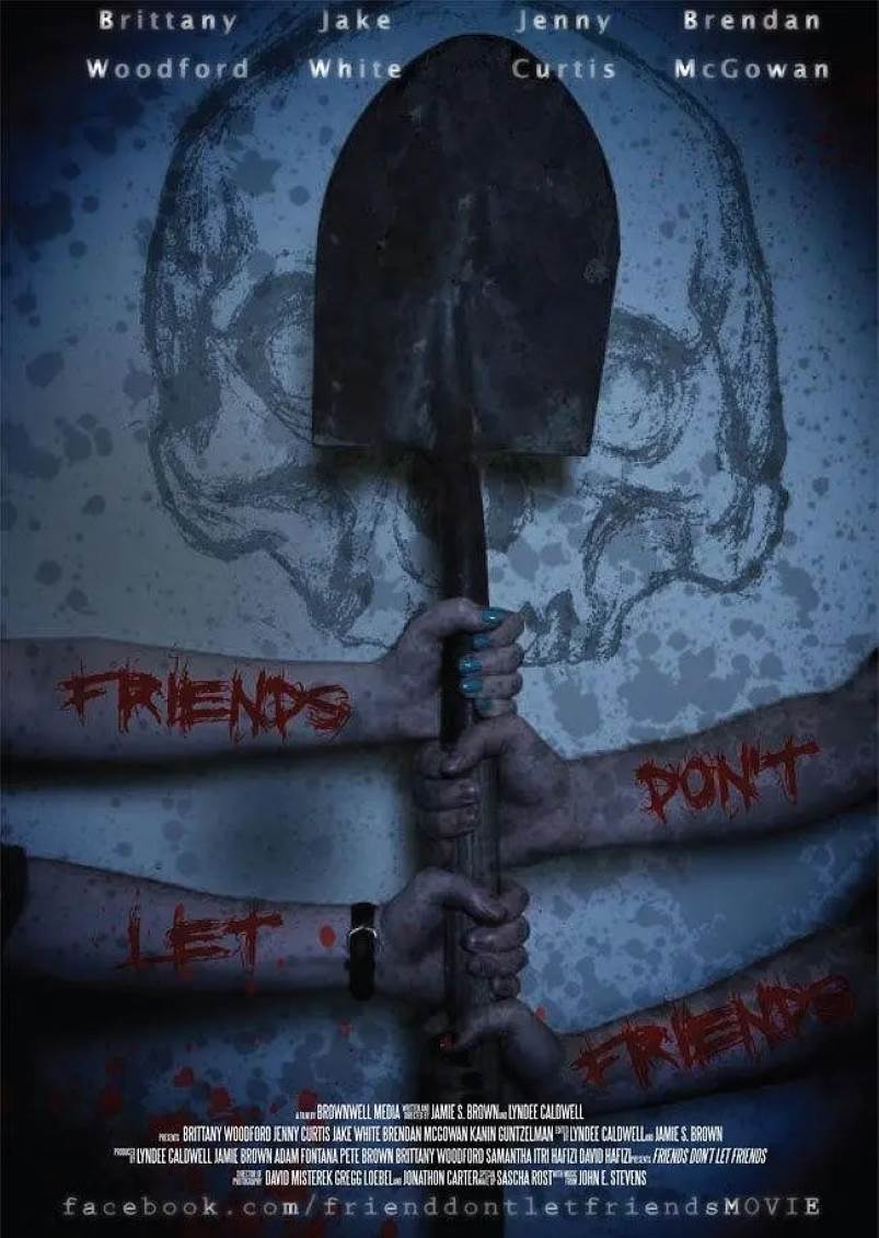 不是朋友的朋友