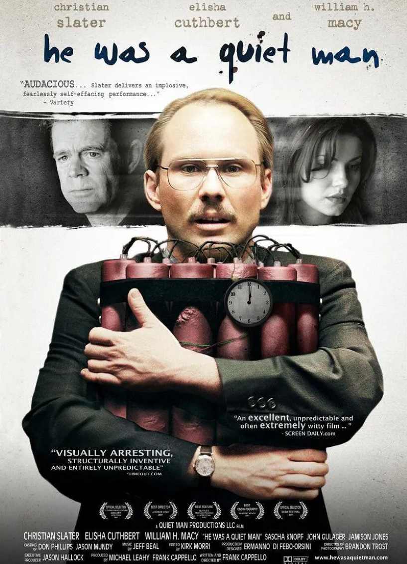 曾经安静的男人