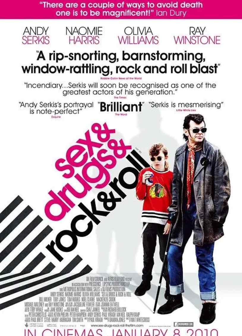 性、毒品和摇滚乐