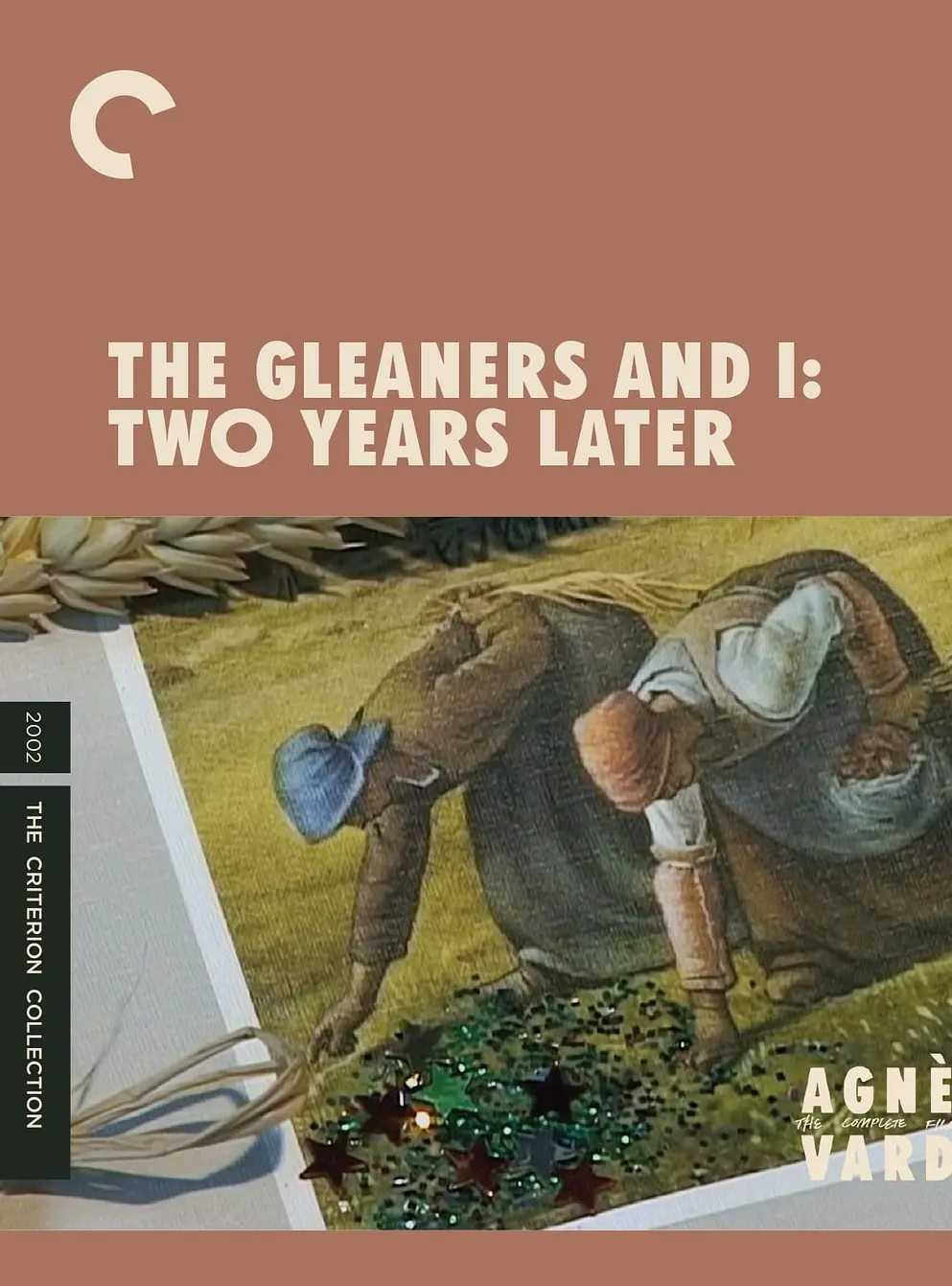 艾格妮捡风景：两年后