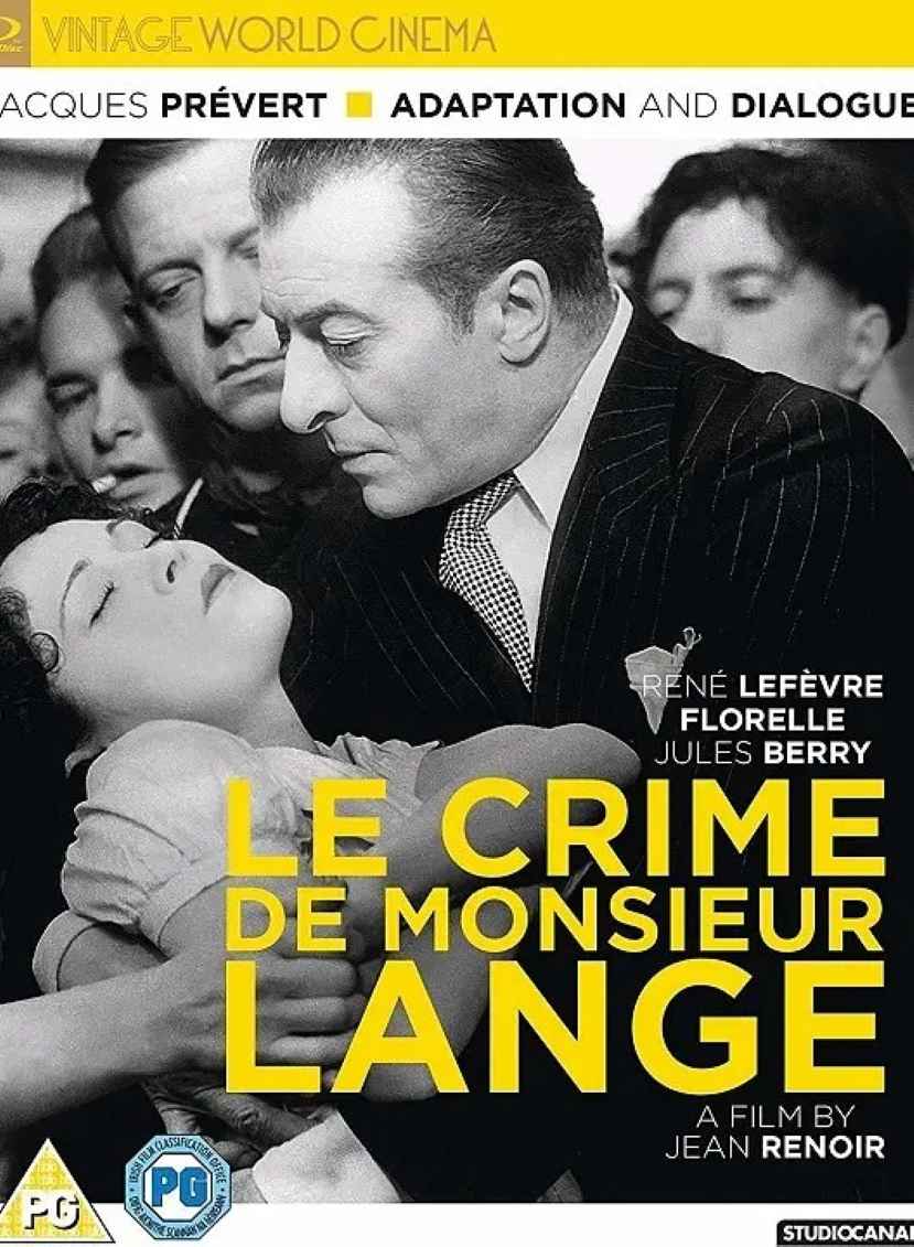 兰基先生的罪行