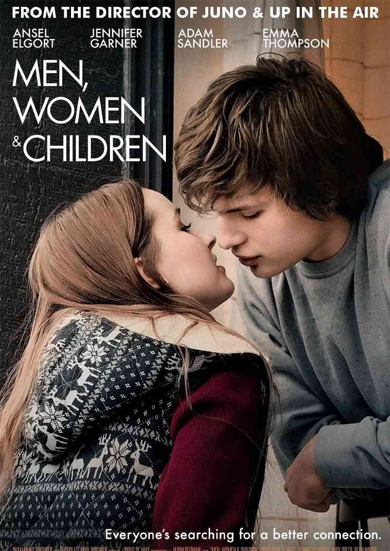 男人女人和孩子