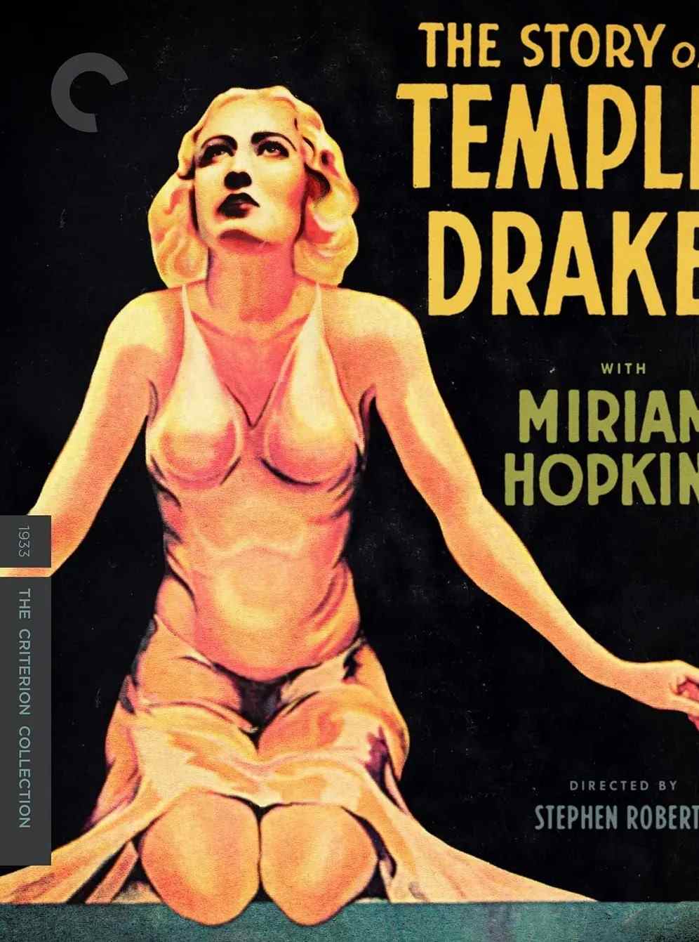 可怜美玉陷泥淖