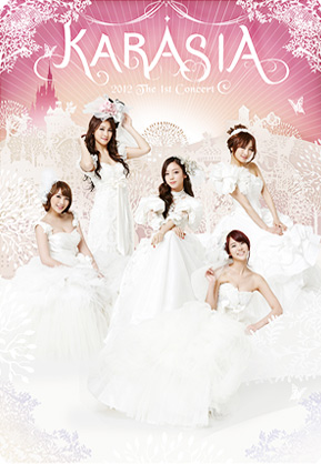 Kara : 1st Japan Tour 2012