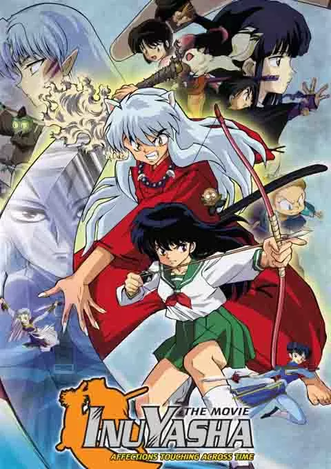 穿越时空的思念