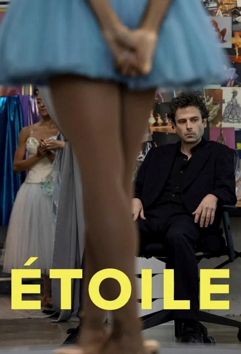 芭蕾之星 第一季