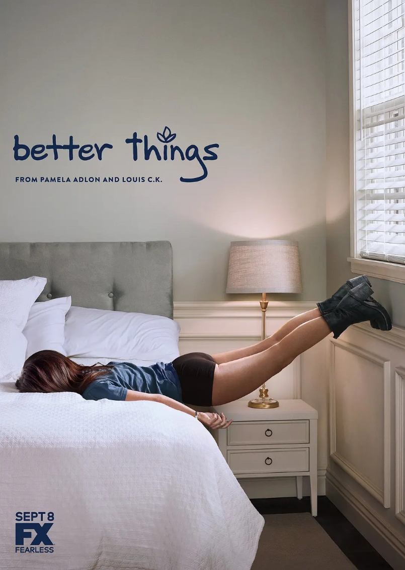 更美好的事 全5季