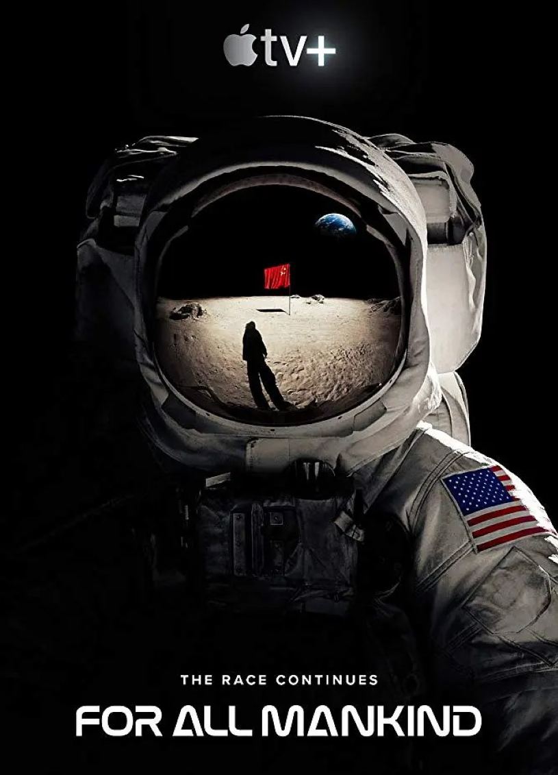 为全人类 第一季