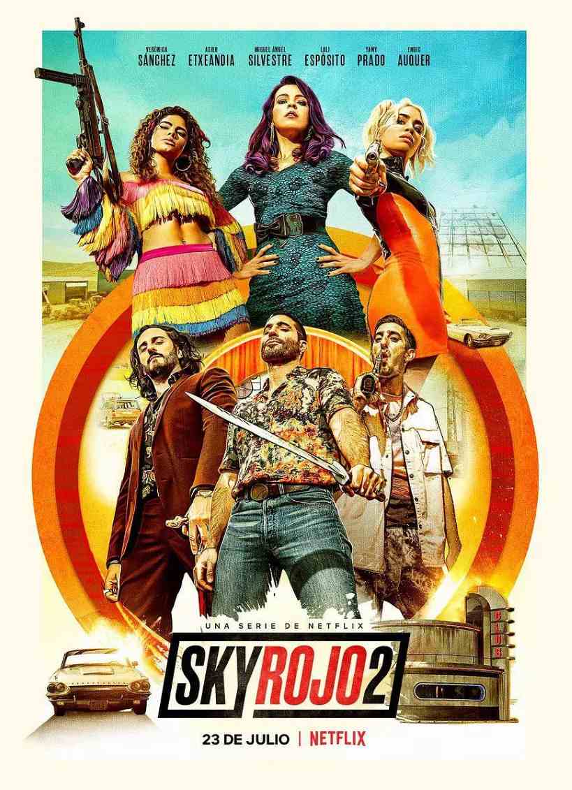 红日狂花 第二季