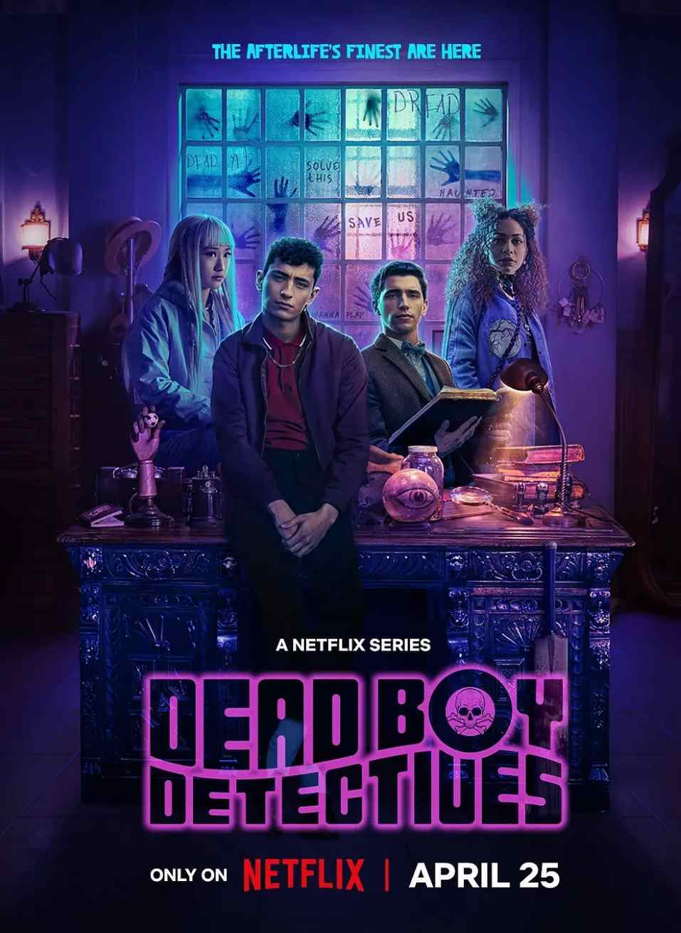 死亡男孩侦探社