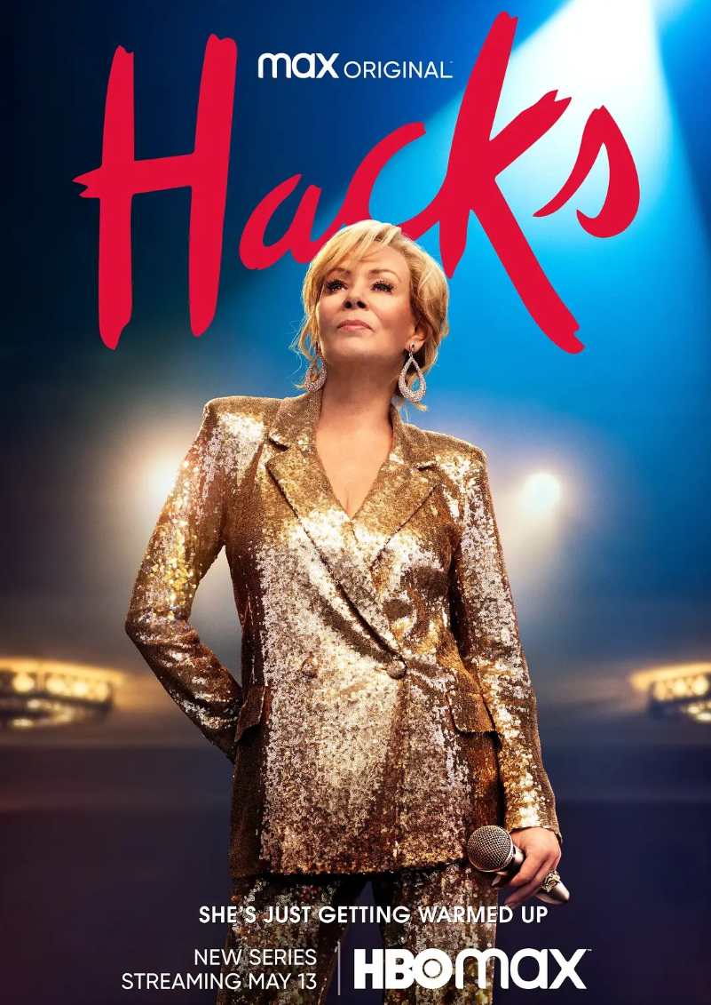 绝望写手 第一季