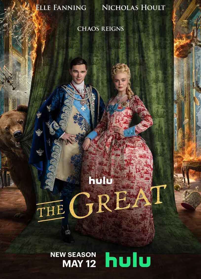 凯瑟琳大帝 第三季