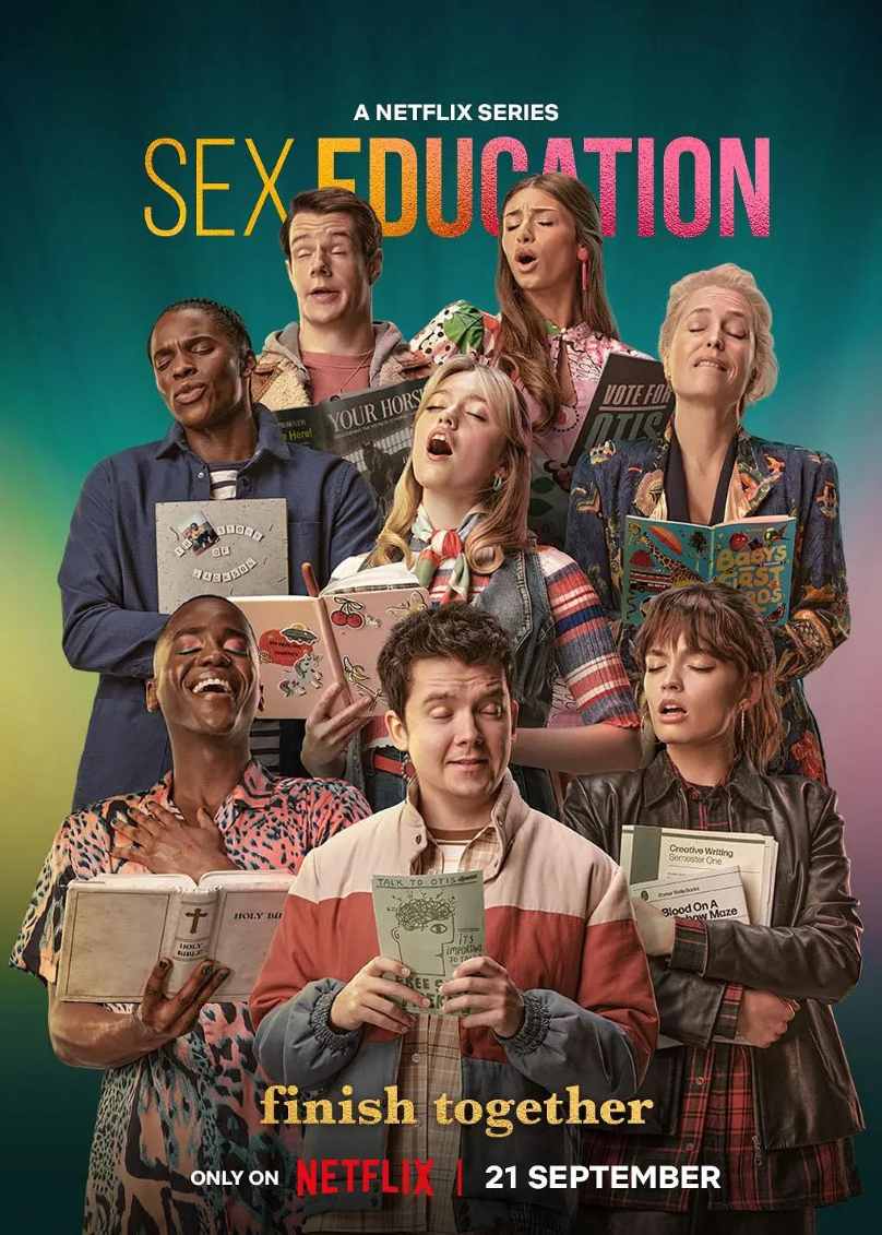 性爱自修室 第四季