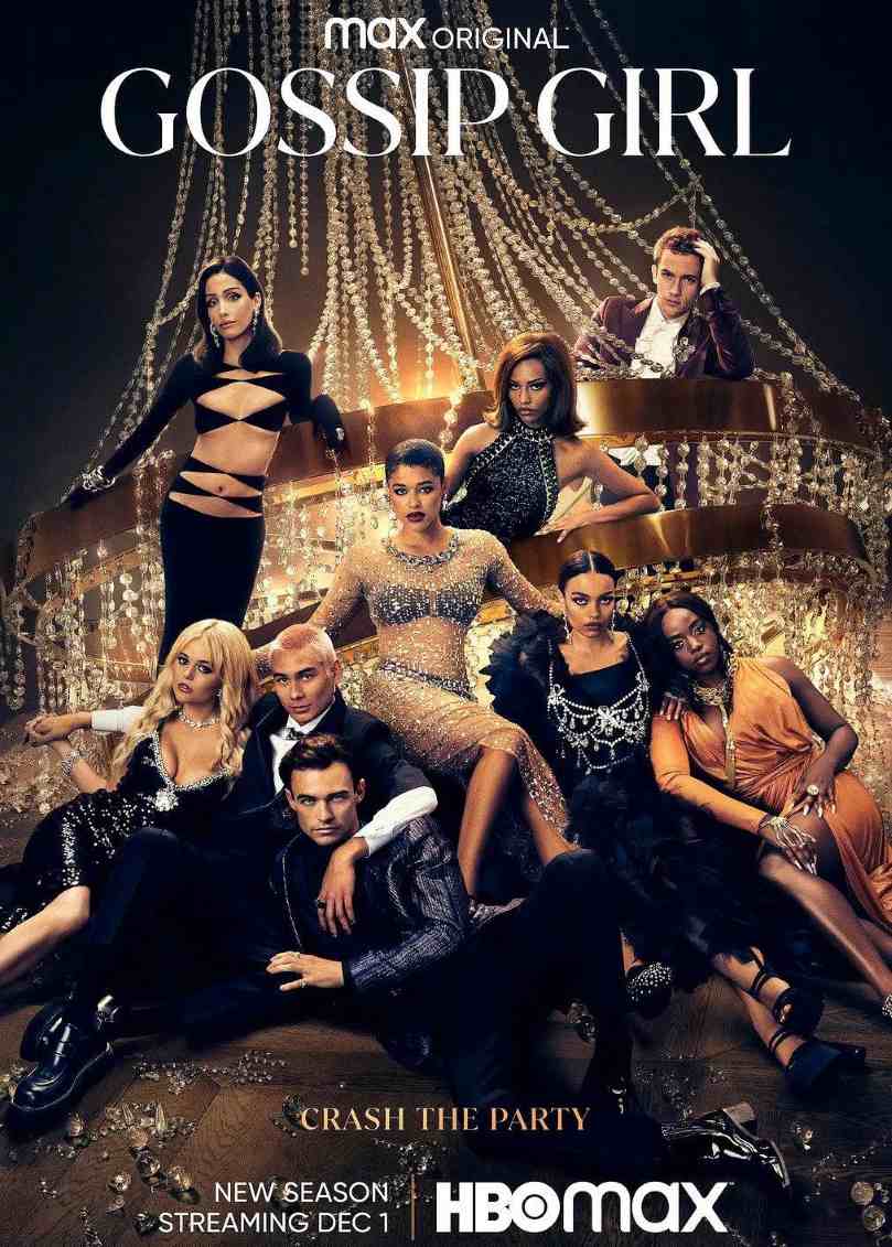 绯闻女孩 第二季