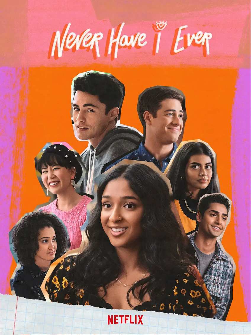 好想做一次 第三季