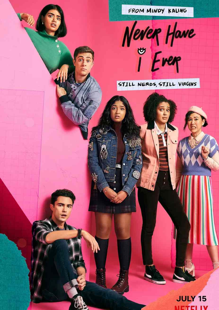 好想做一次 第二季