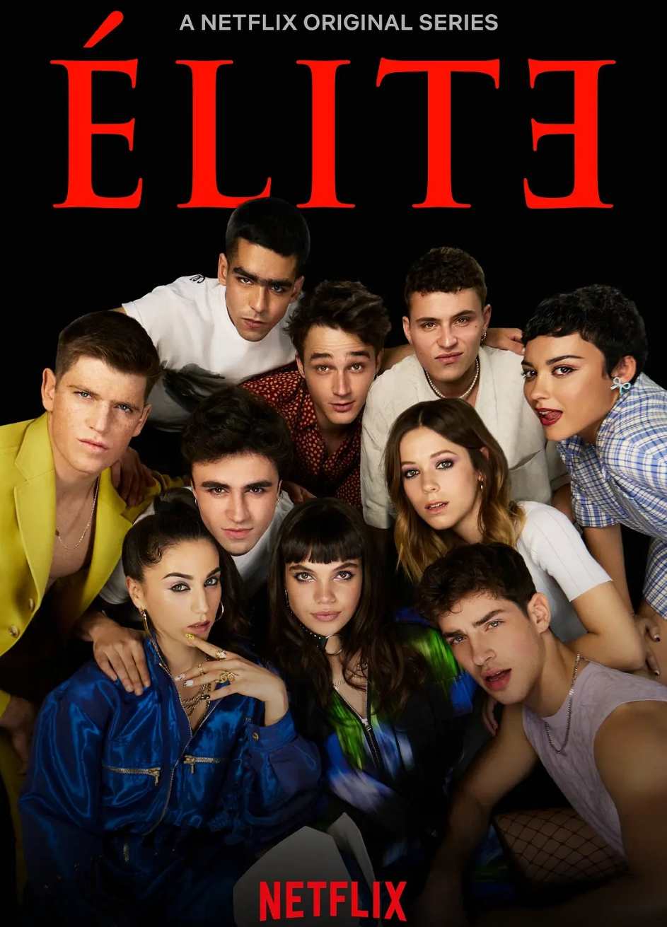 名校风暴 第四季