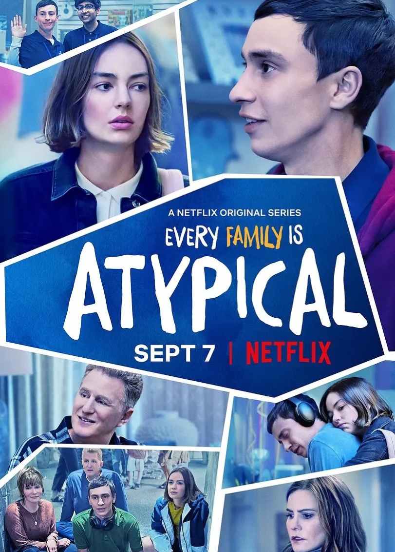 非典型少年 第二季