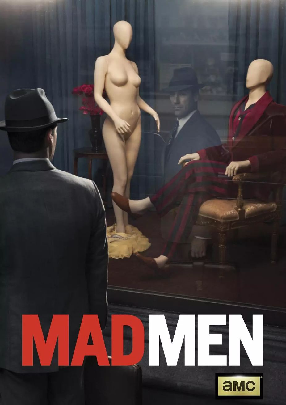 广告狂人 第五季