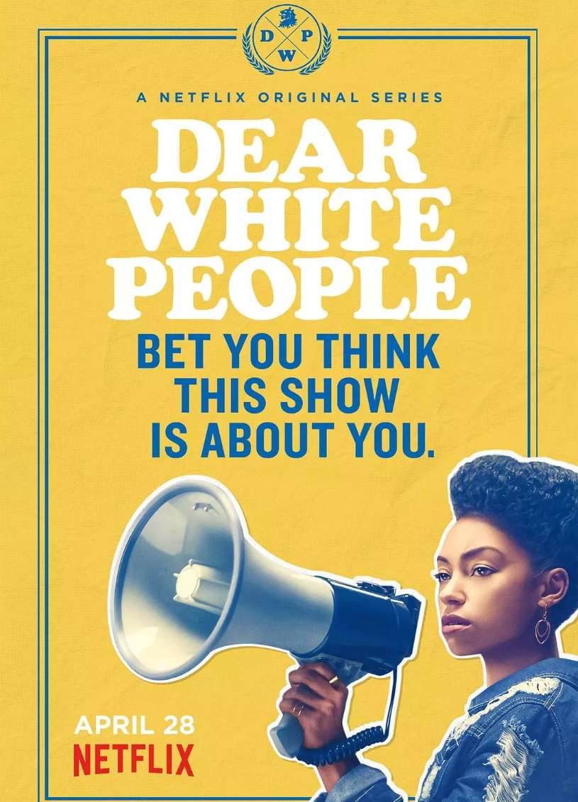 亲爱的白种人 第一季