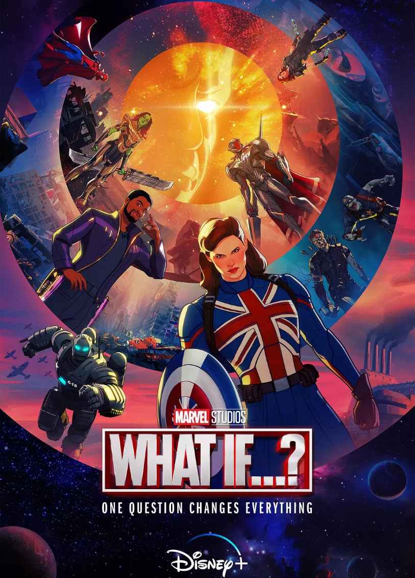 假如…？ 第一季