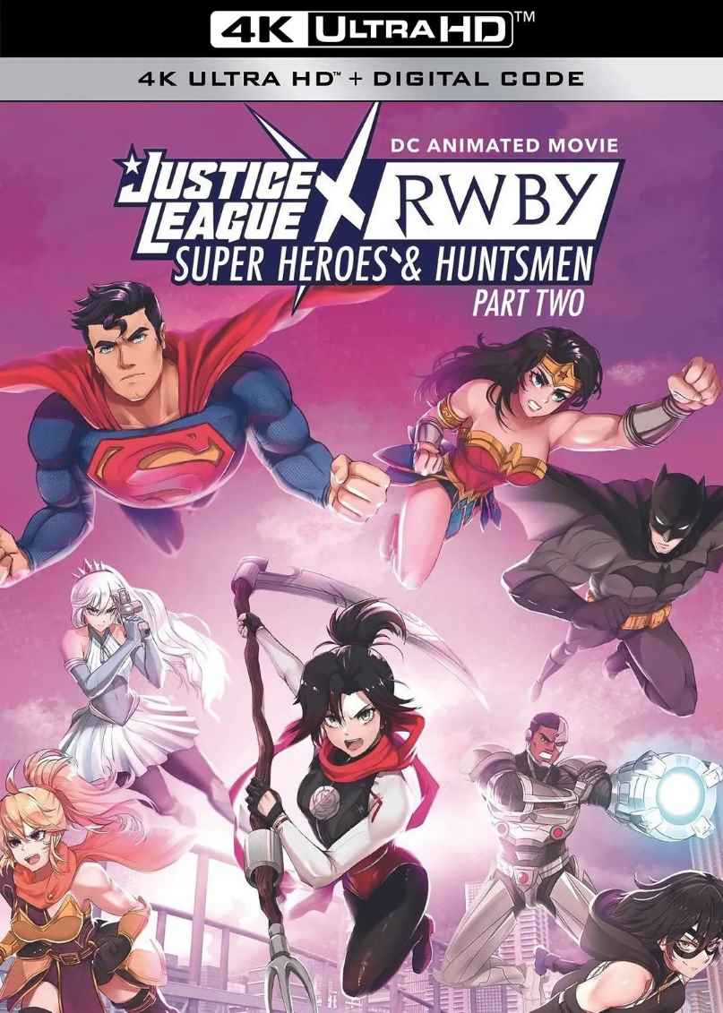 正义联盟与红白黑黄：超级英雄和猎人（下）