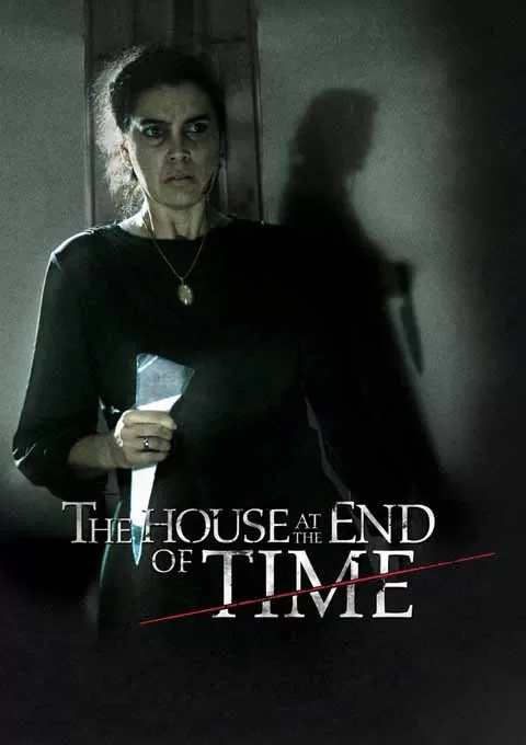 时间尽头的房屋