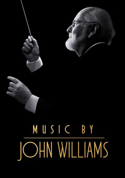 配乐大师：约翰·威廉姆斯