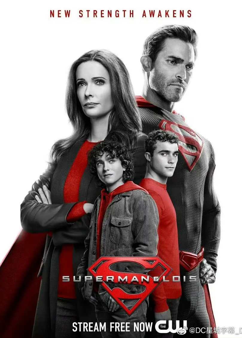 超人和露易丝 第三季