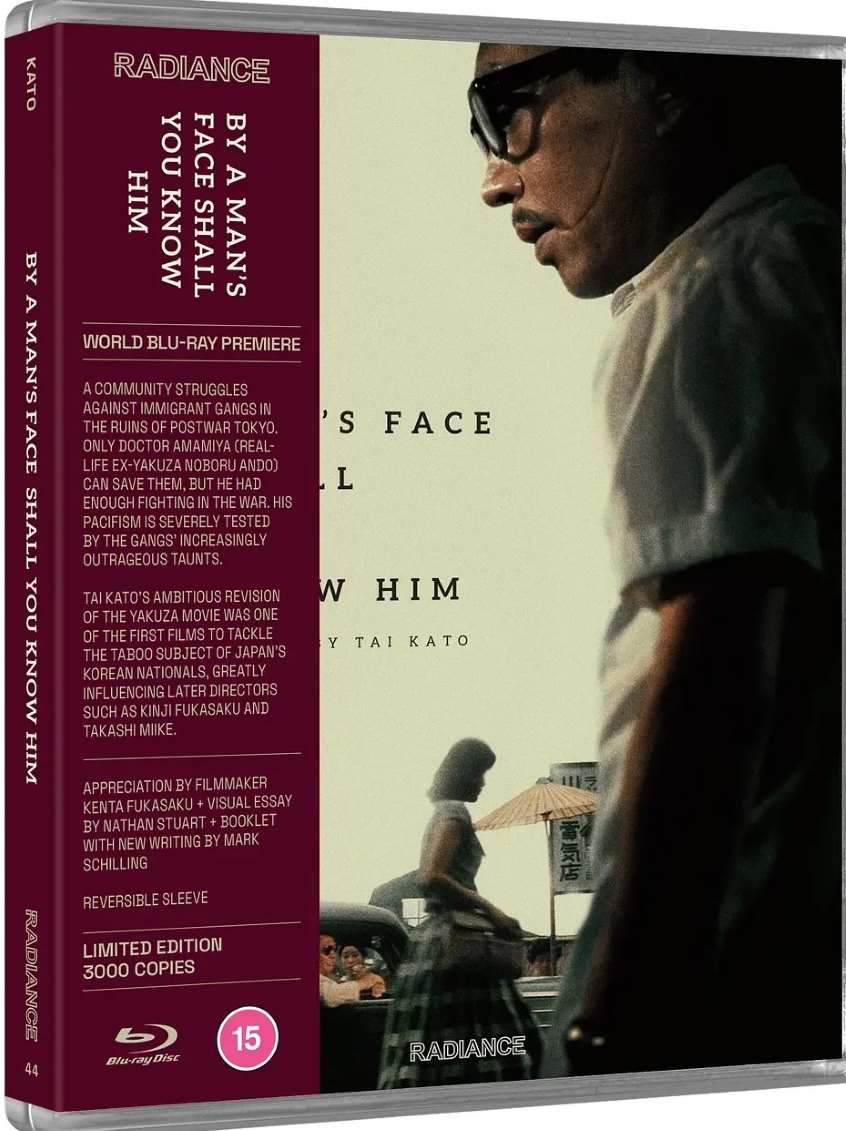 男人的脸是履历书