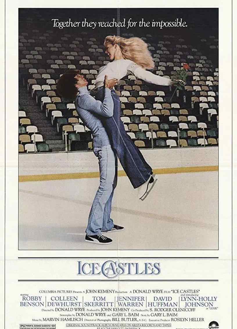 花逢月满永不残