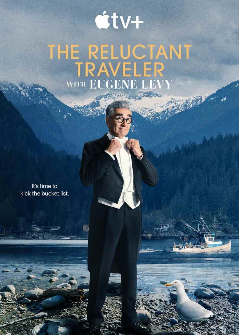 尤金·列维的宅老爹旅行 第三季